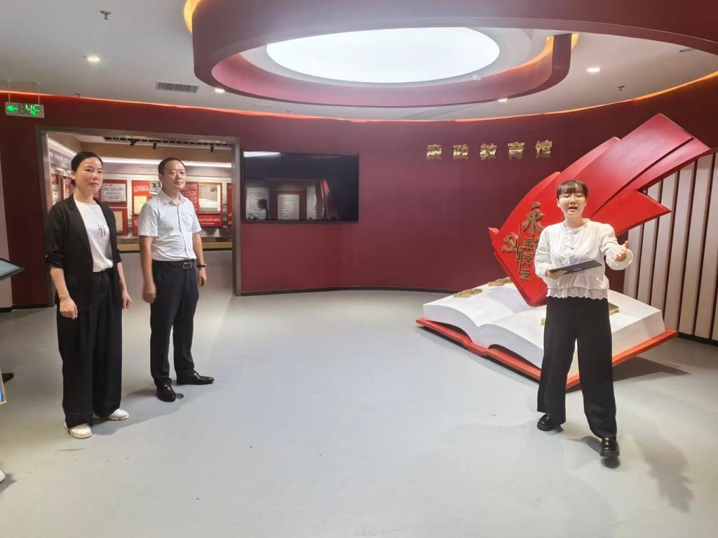 参观廉政教育馆