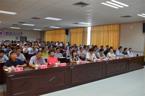 我校分会场(一)